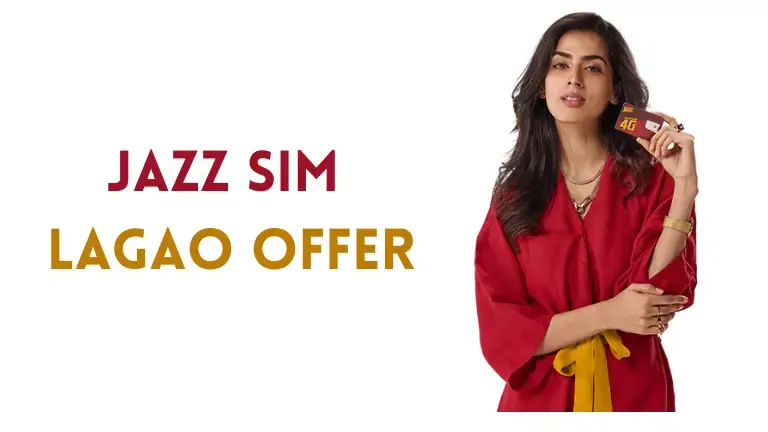 Jazz Band SIM Offer By code